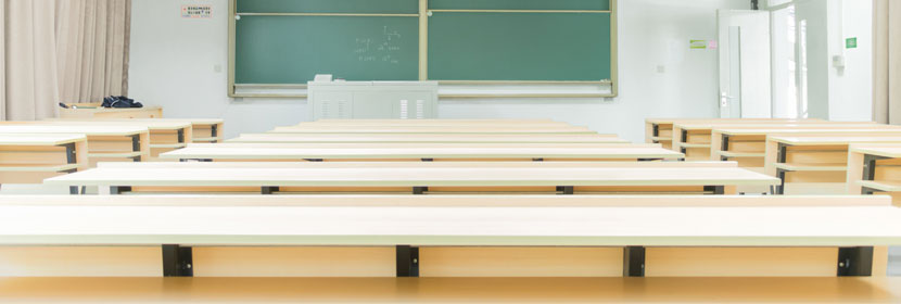 學校衛(wèi)生檢測